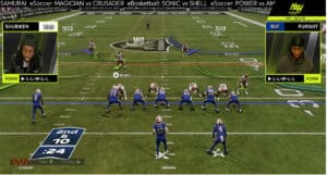efootball on hard rock bet