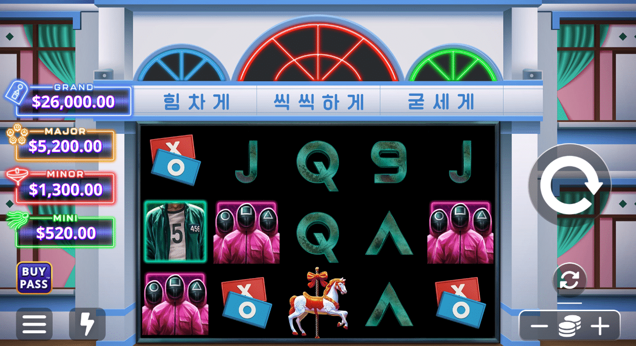 Squid Game One More Game